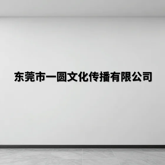 实战经验分享(2026-09-07)