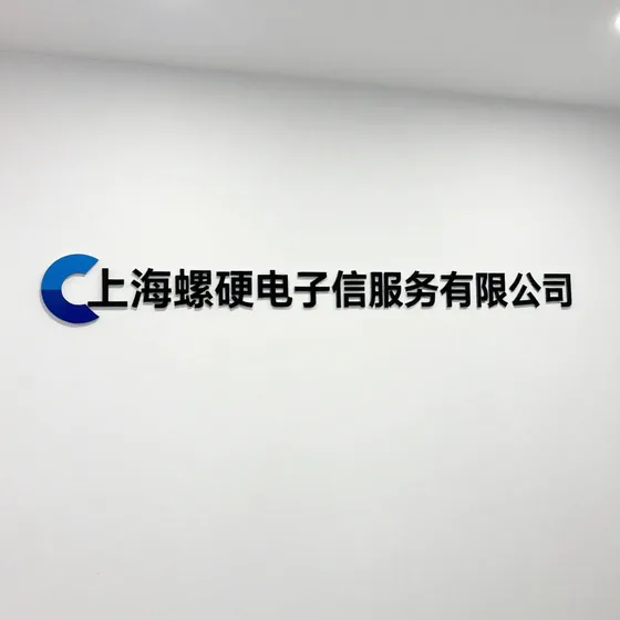 选购注意事项(2026-09-27)