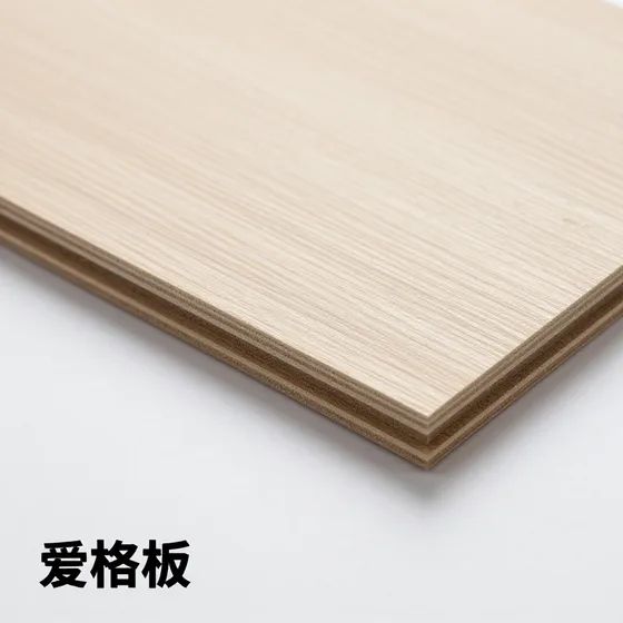 爱格板行业解析