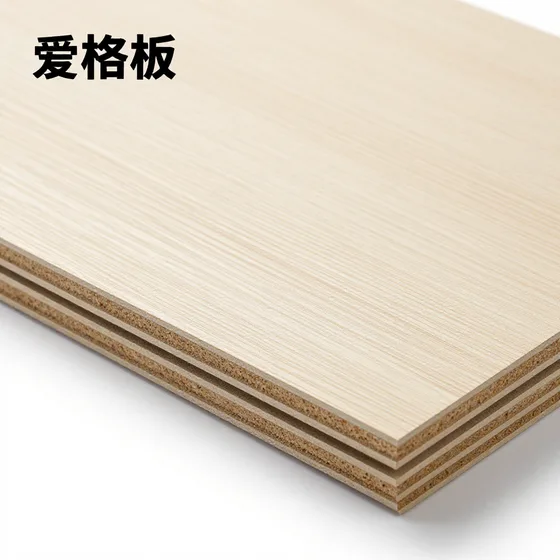 爱格板行业解析