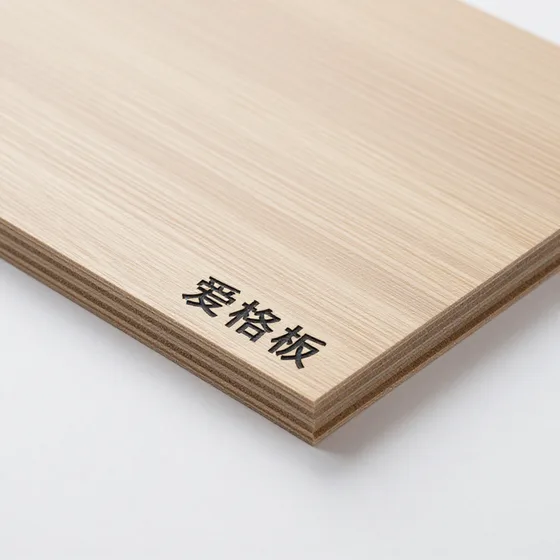 该品牌